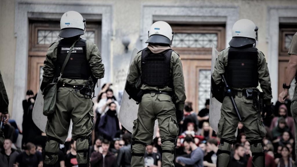“Πανεπιστημιακή αστυνομία”: 59 πανεπιστημιακοί φορείς λένει “όχι” ΜΑΤ ΑΣΤΥΝΟΜΙΑ