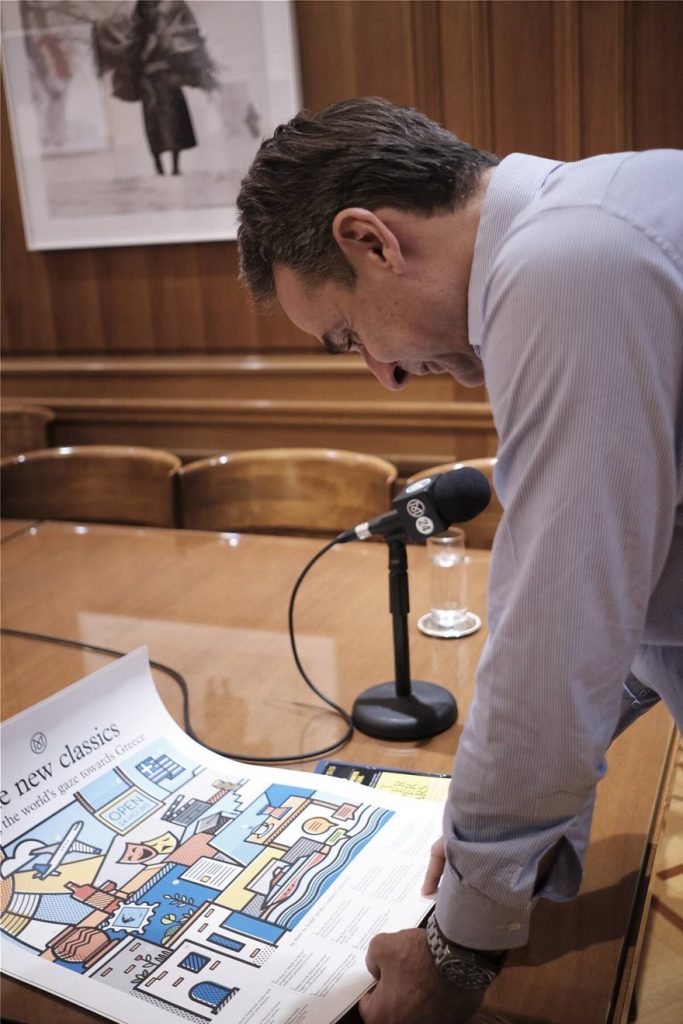 Κυριάκος Μητσοτάκης περιοδικό συνέντευξη