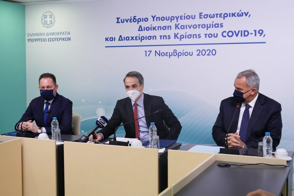 Μητσοτάκης από το ΥΠΕΣ: «Αποτελεί δέσμευση να αλλάξουμε το σύστημα της απλής αναλογικής»