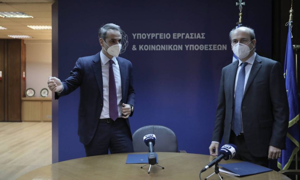 Μητσοτακης χατζηδακης