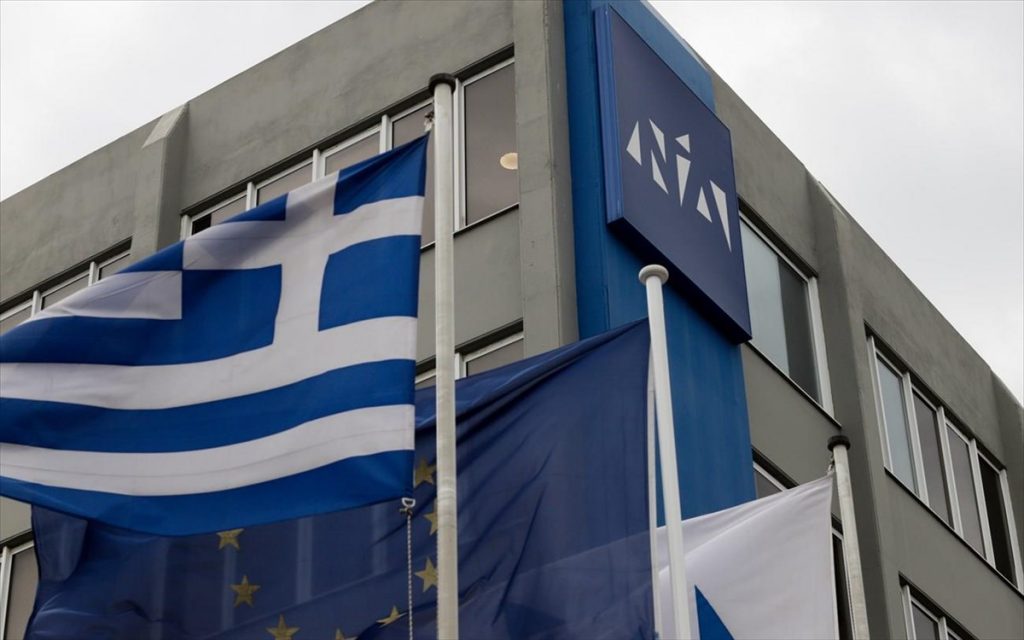 NΔ για Τσίπρα: “Κυνήγι εκλογικών θηραμάτων” Νέα Δημοκρατία
