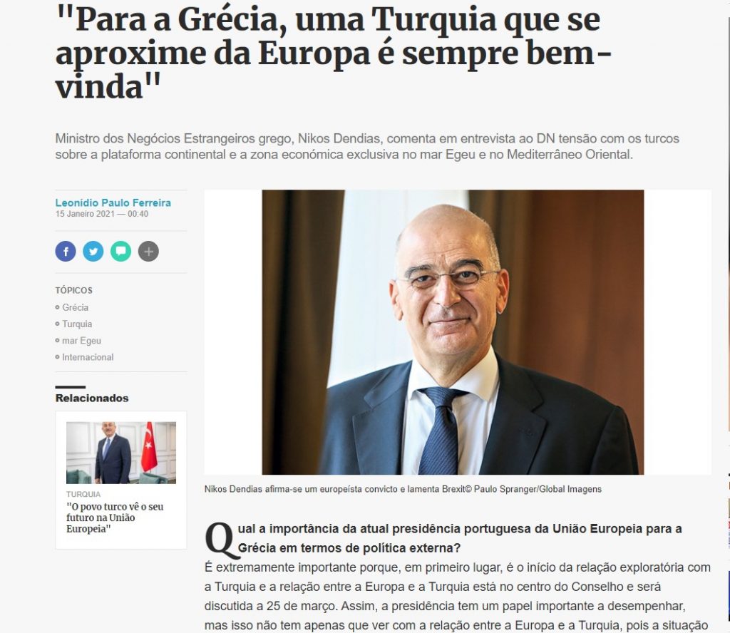 Νίκος Δένδιας συνέντευξη σε πορτογαλική εφημερίδα