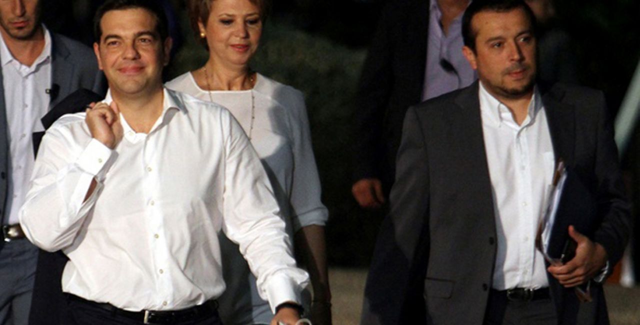 Τσίπρας Παππάς Γεροβασίλη