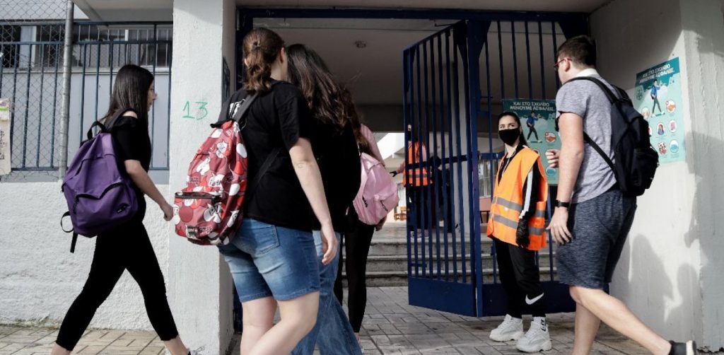 Παγώνη για γυμνάσια και λύκεια: Να ανοίξουν την επόμενη εβδομάδα