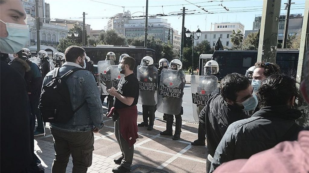 συγκέντρωση φοιτητές