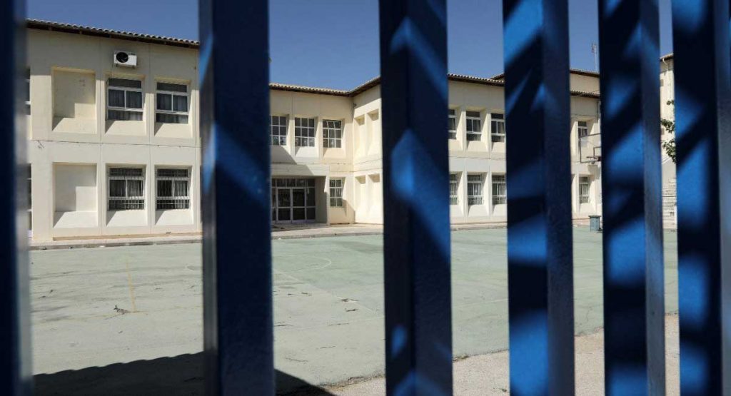 Παγώνη: «Τα σχολεία δεν μπορούν να μείνουν άλλο κλειστά» ‒ Σήμερα οι αποφάσεις Σήμερα οι αποφάσεις για τα σχολεία