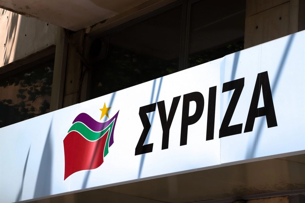 Επίθεση ΣΥΡΙΖΑ σε ΝΔ: “Αθλιότητα δίχως τέλος” syriza
