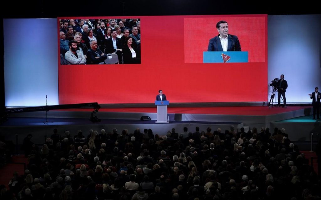 Τσίπρας ομιλία συγκέντρωση