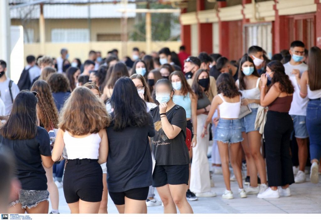 ΓΥΜΝΑΣΙΟ ΠΑΙΔΙΑ