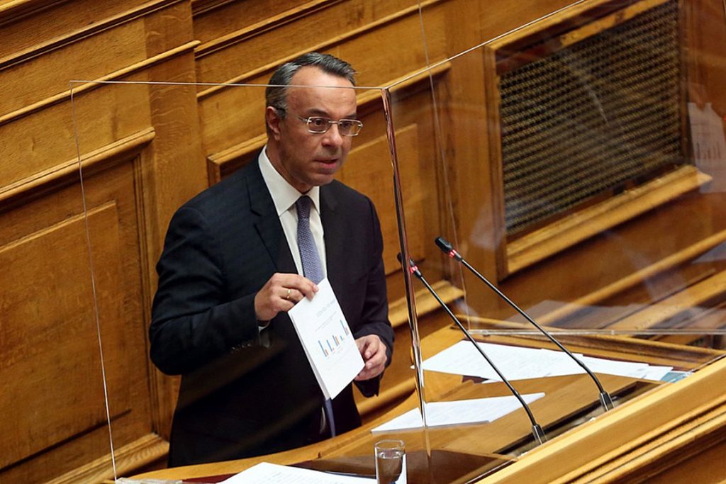 Χρήστος Σταϊκούρας Βουλή