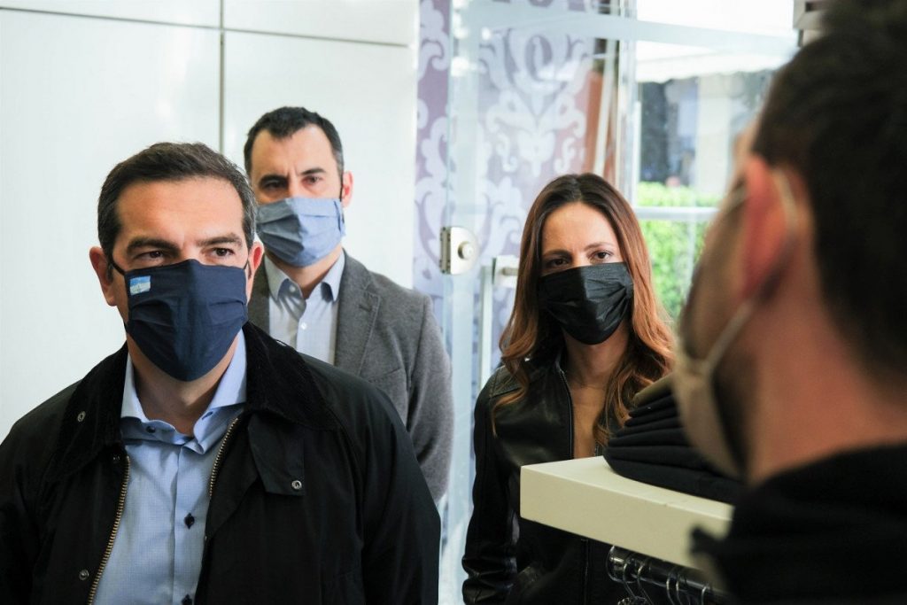 Τσίπρας Αχτσιόγλου