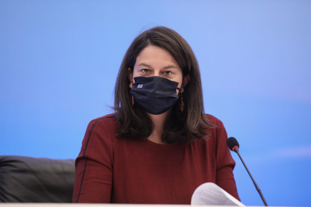 ΝΙΚΗ ΚΕΡΑΜΕΩΣ