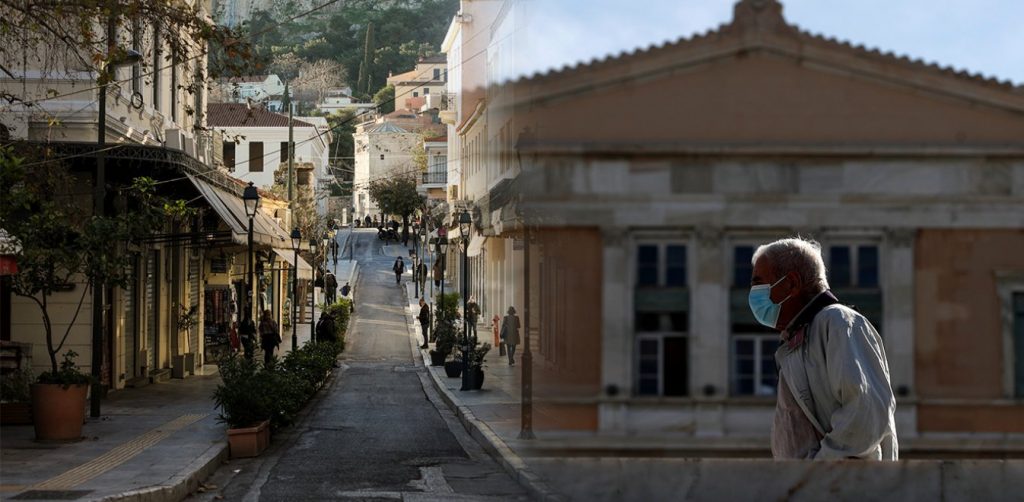 Lockdown: Αποσαφήνιση των μέτρων σήμερα στις 12 το μεσημέρι