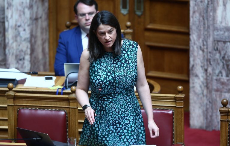 Κεραμέως
