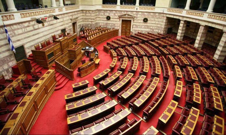 ολομέλεια βουλή