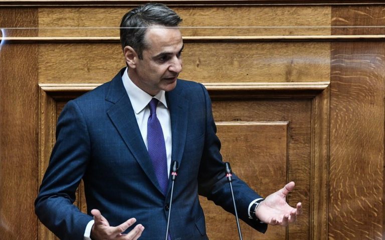 βουλή μητσοτάκης