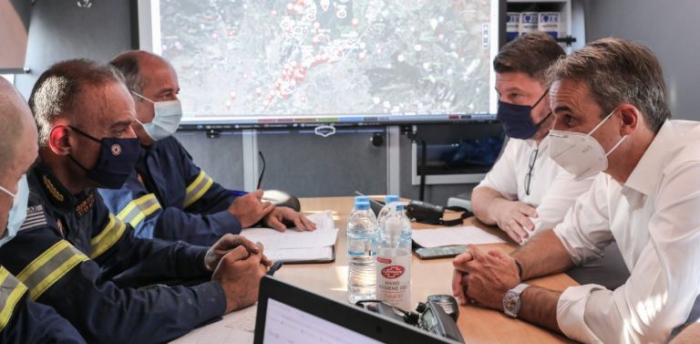 Σύσκεψη στο Μαξίμου για τα μέτρα στήριξης των πυρόπληκτων μητσοτάκης
