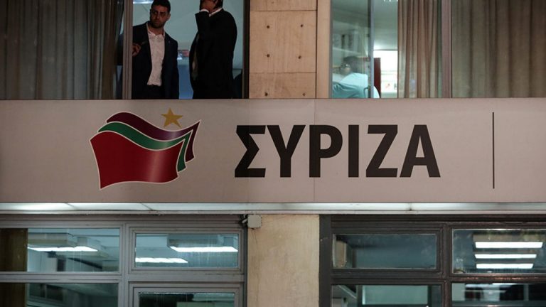 ΣΥΡΙΖΑ για γυναικοκτονία στη Λάρισα: Σε πρωτοφανή έξαρση η έμφυλη και ενδοοικογενειακή βία